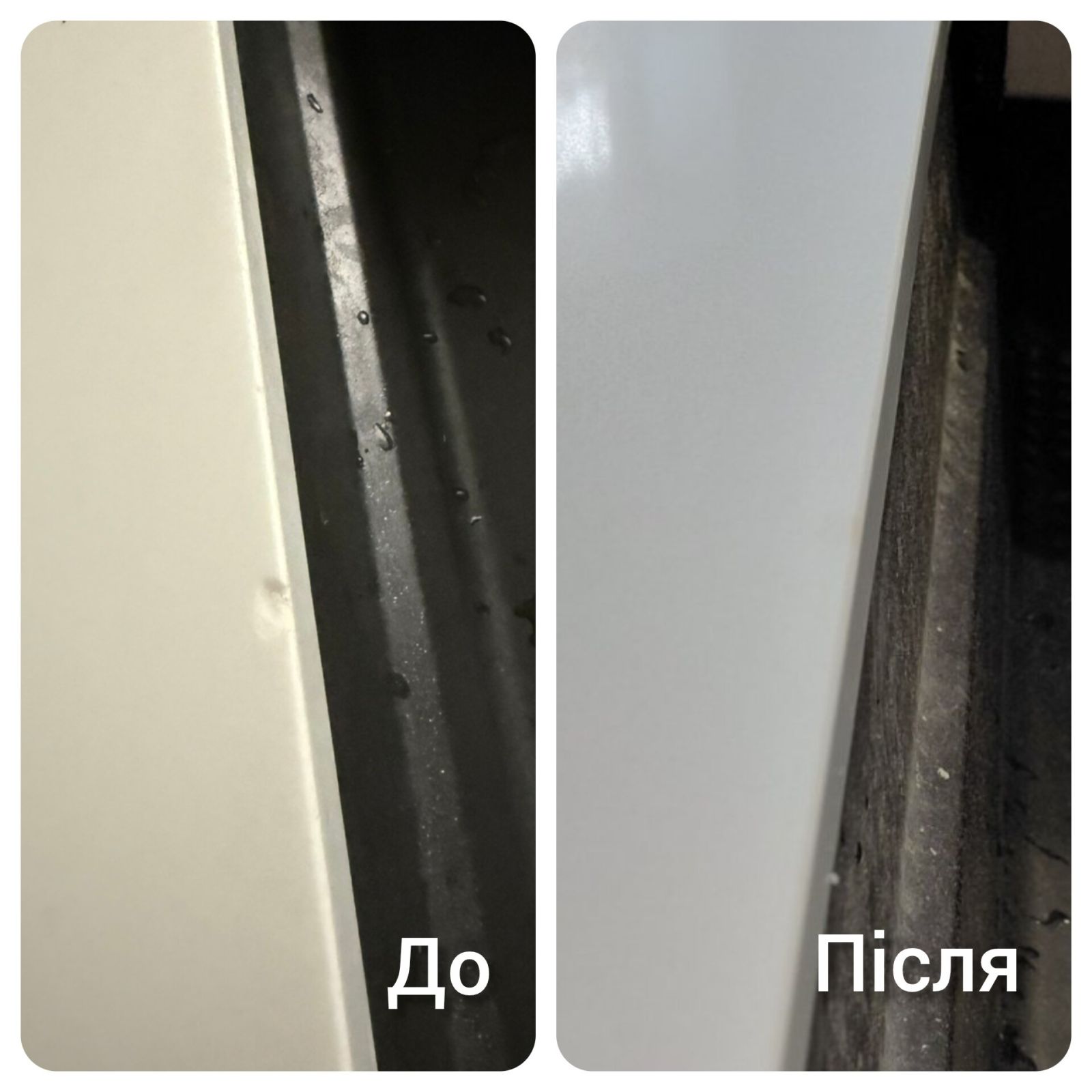 Реставрація кварцових стільниць. Київ та передмістя.