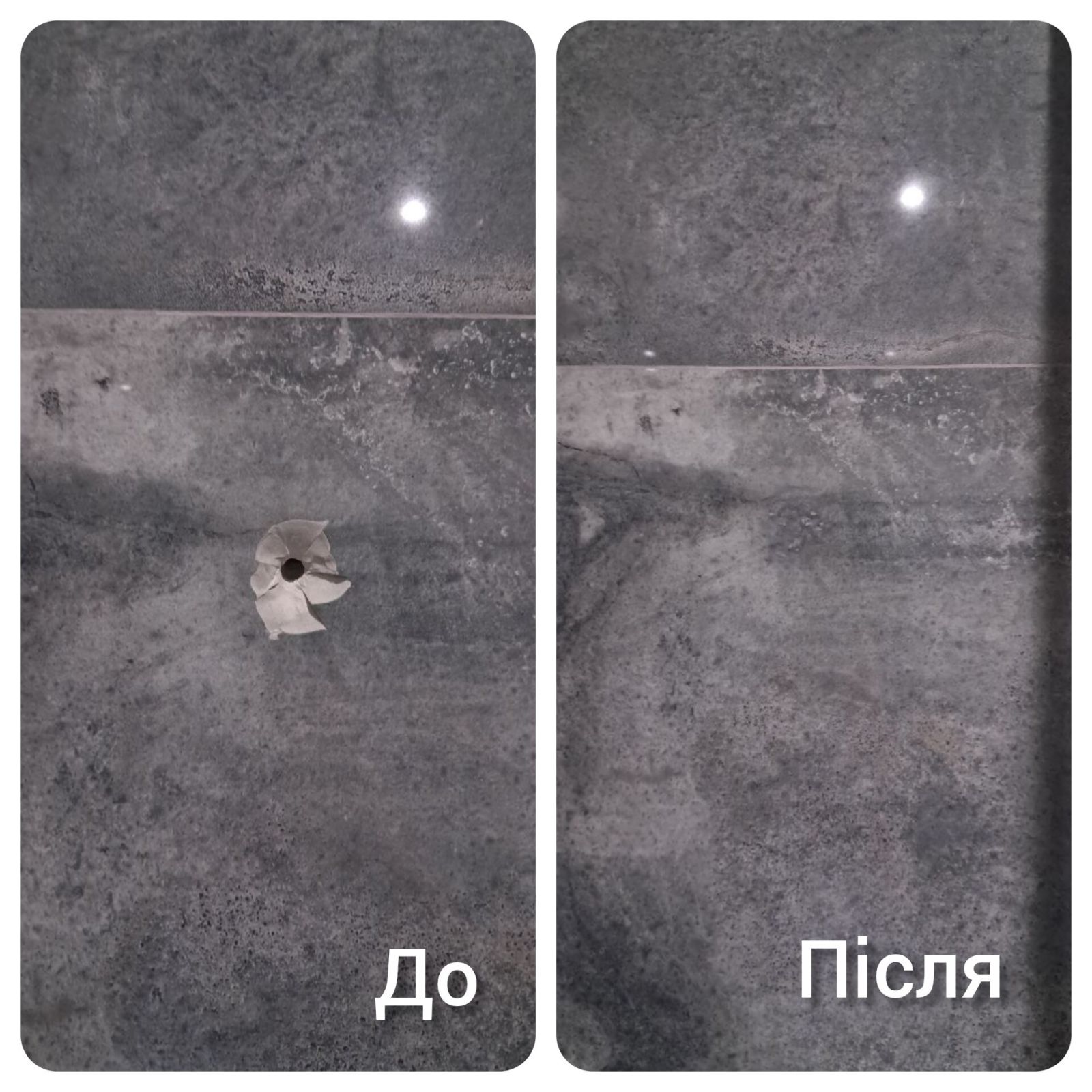 Реставрація плитки. Київ та передмістя.