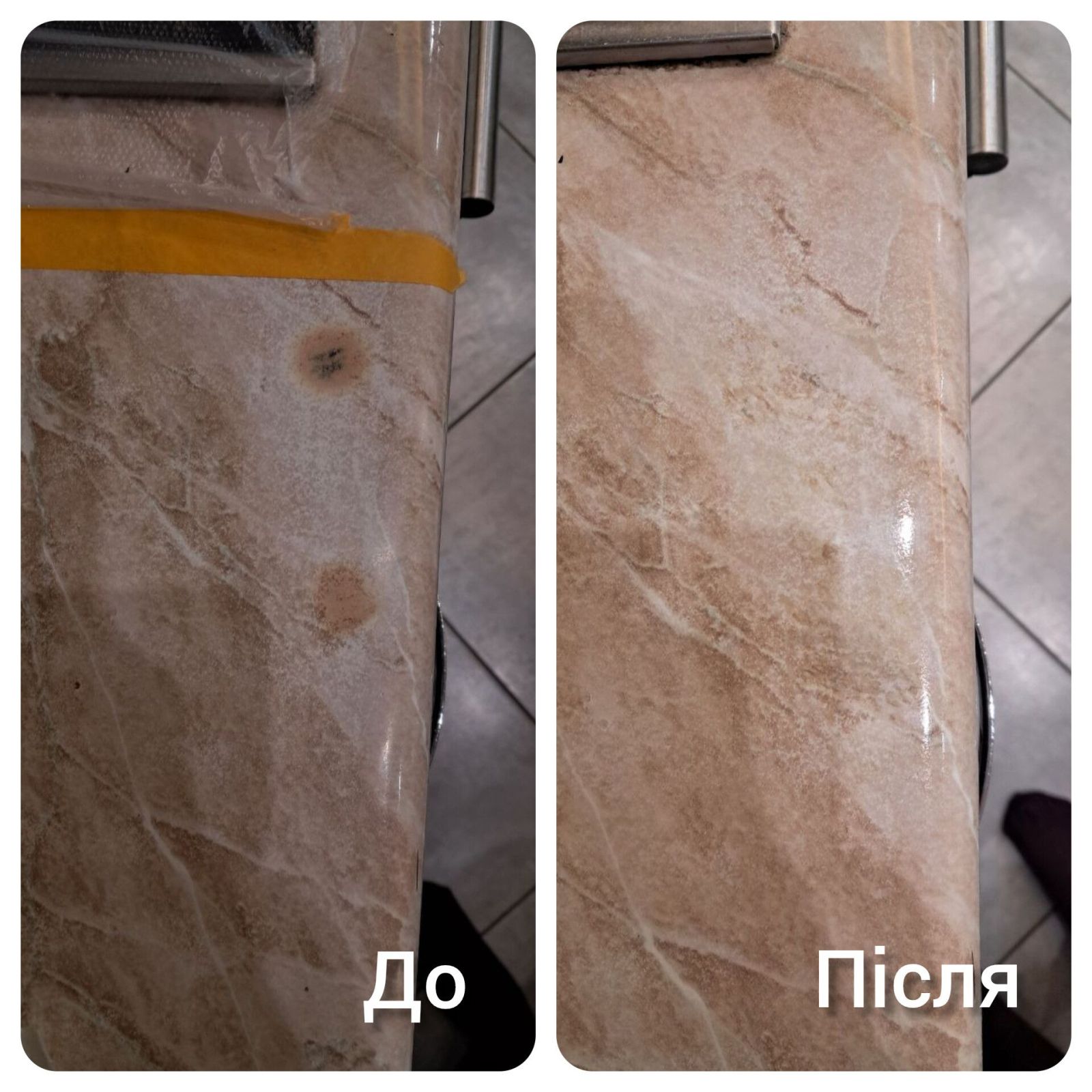 Реставрація стільниць. Київ та передмістя.