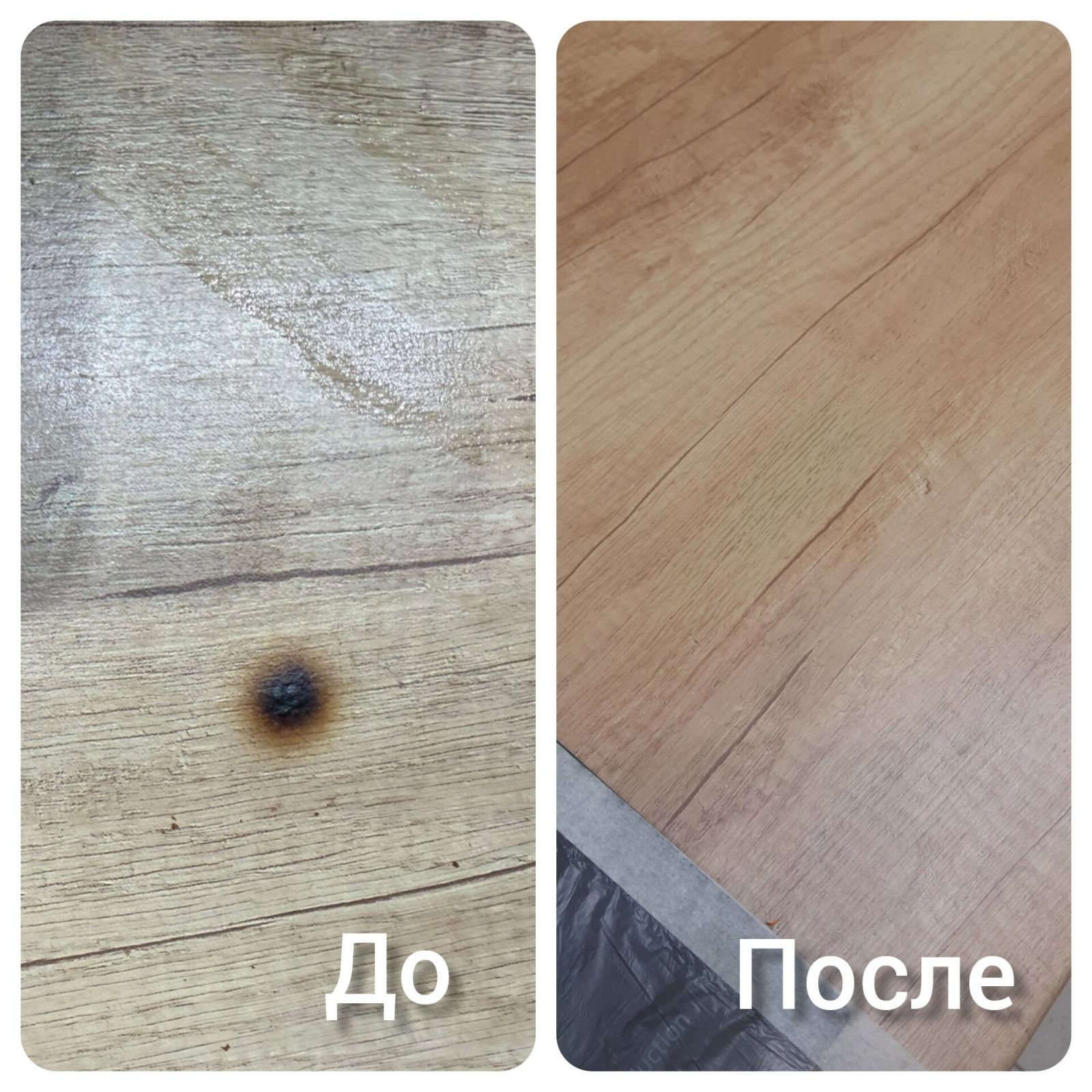 Реставрація стільниць в Києві