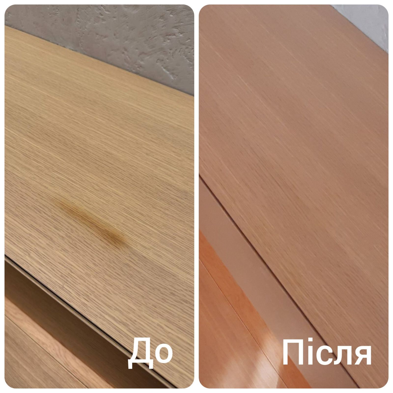 Реставрація стільниць в Києві