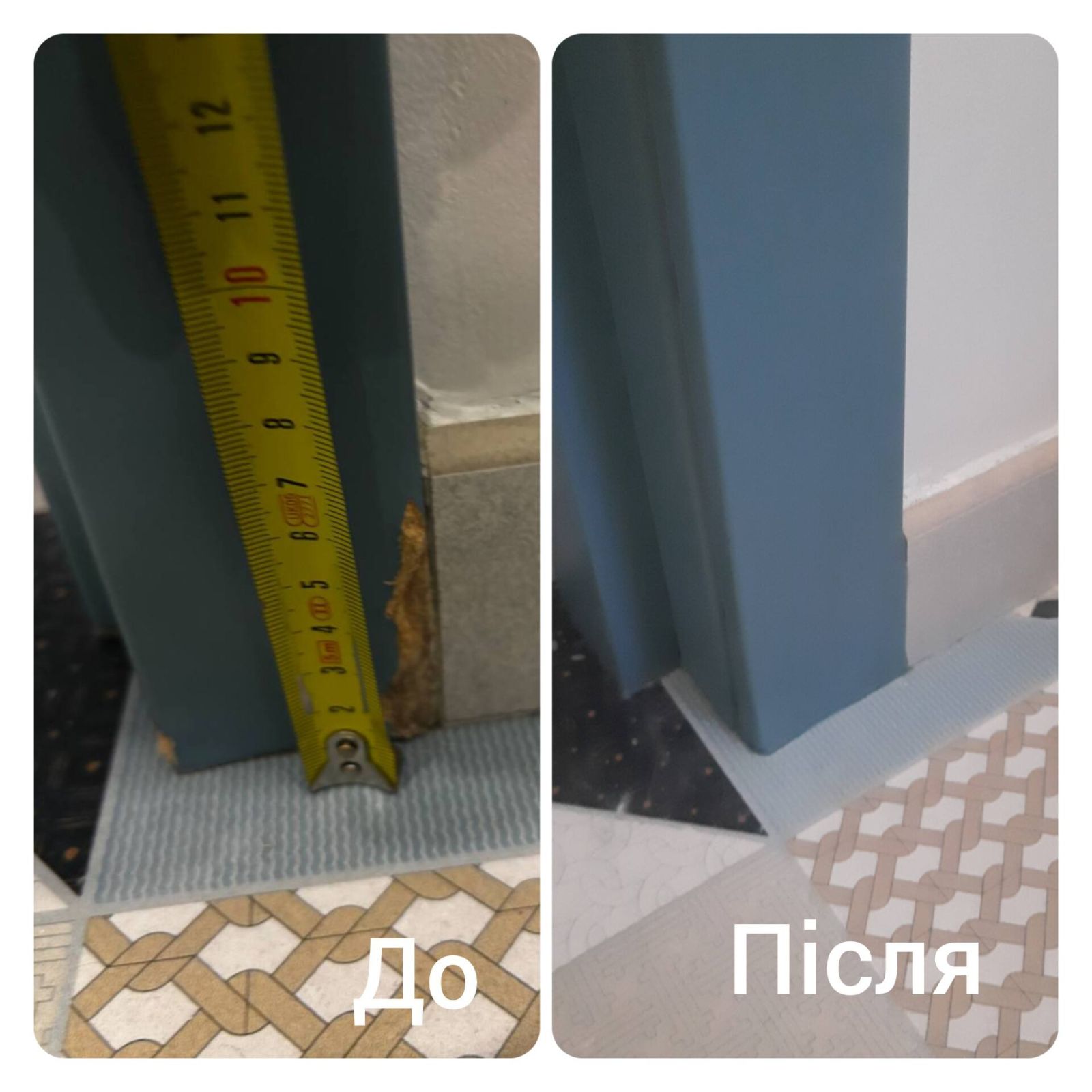 Реставрація дверей і плінтусів в Києві