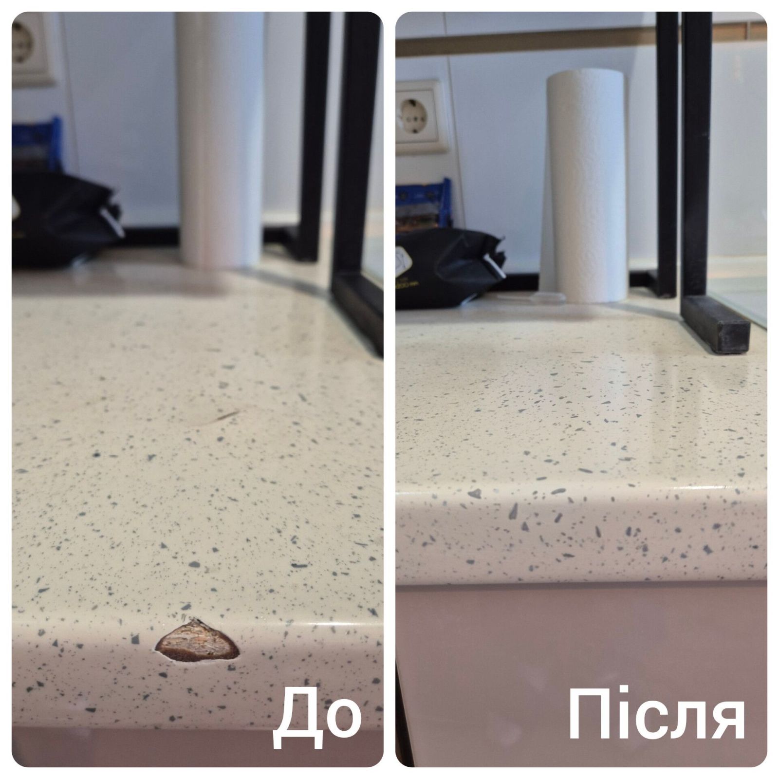 Реставрація стільниць. Київ та передмістя.