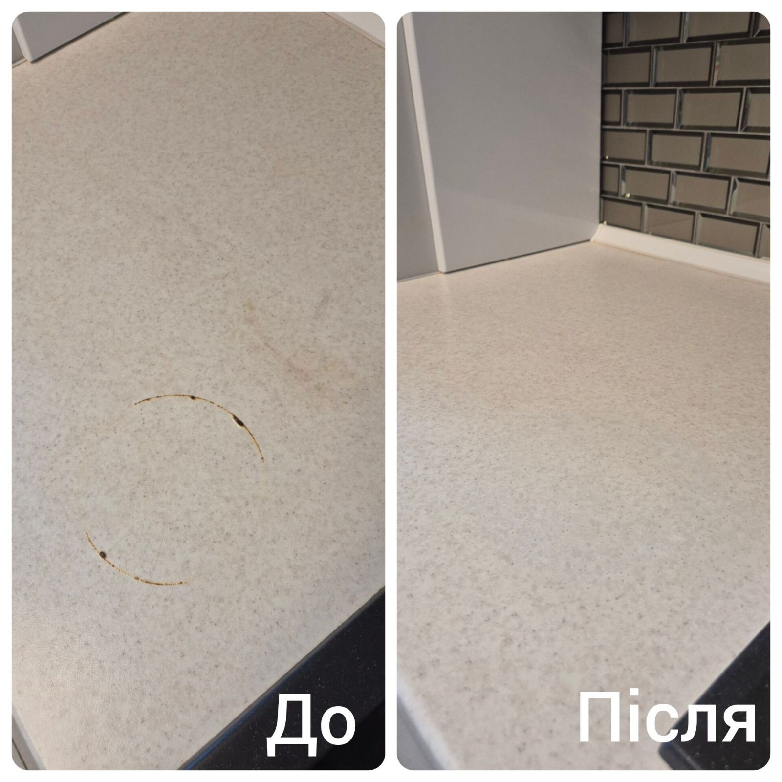 Реставрація стільниць. Київ та передмістя.
