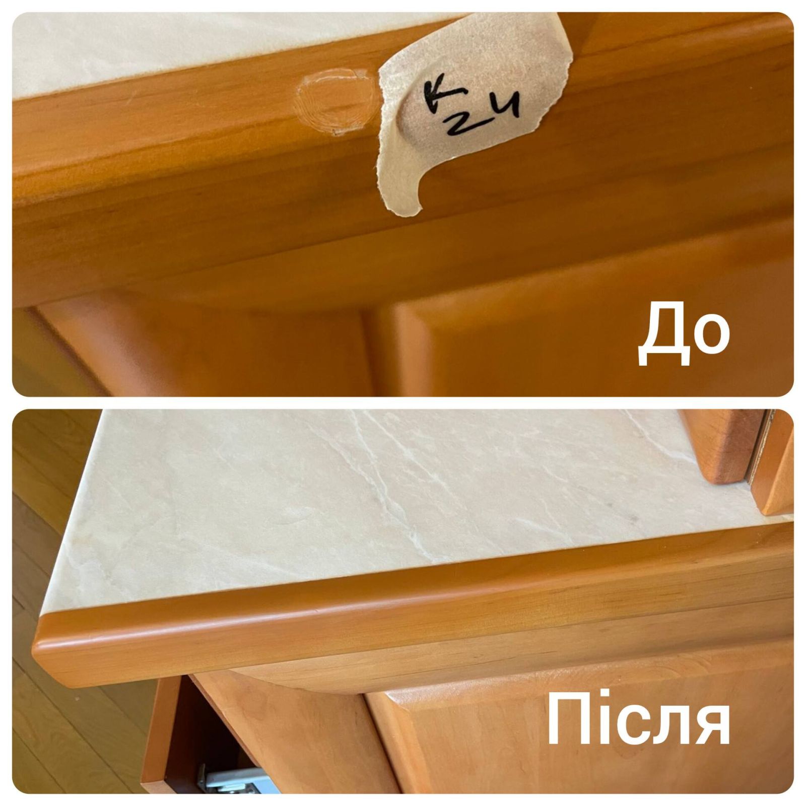 Реставрація меблів. Київ та передмістя.