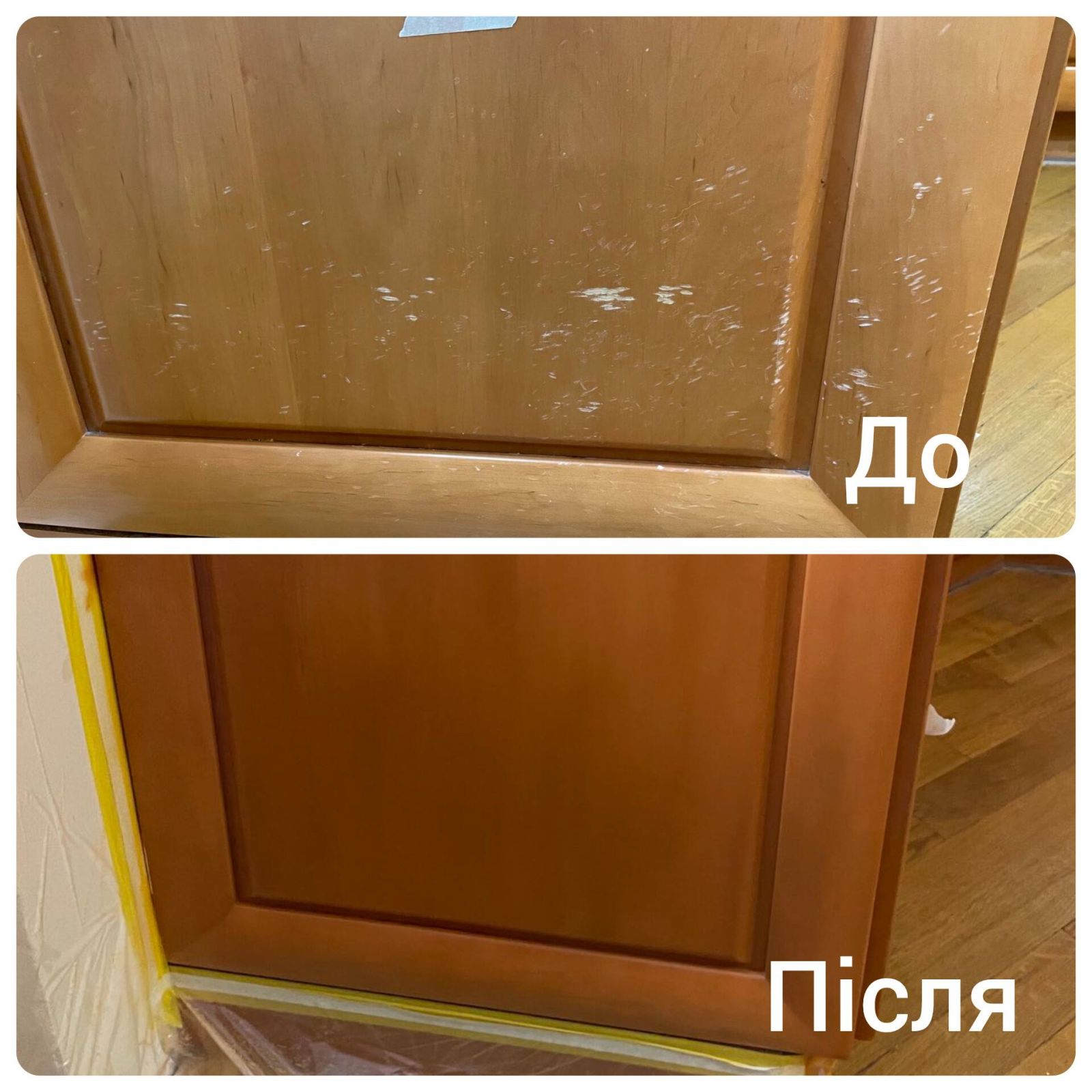Реставрація меблів в Києві