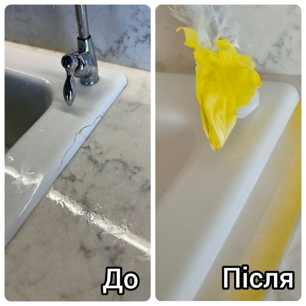 Реставрація ванни і мийки в Києві