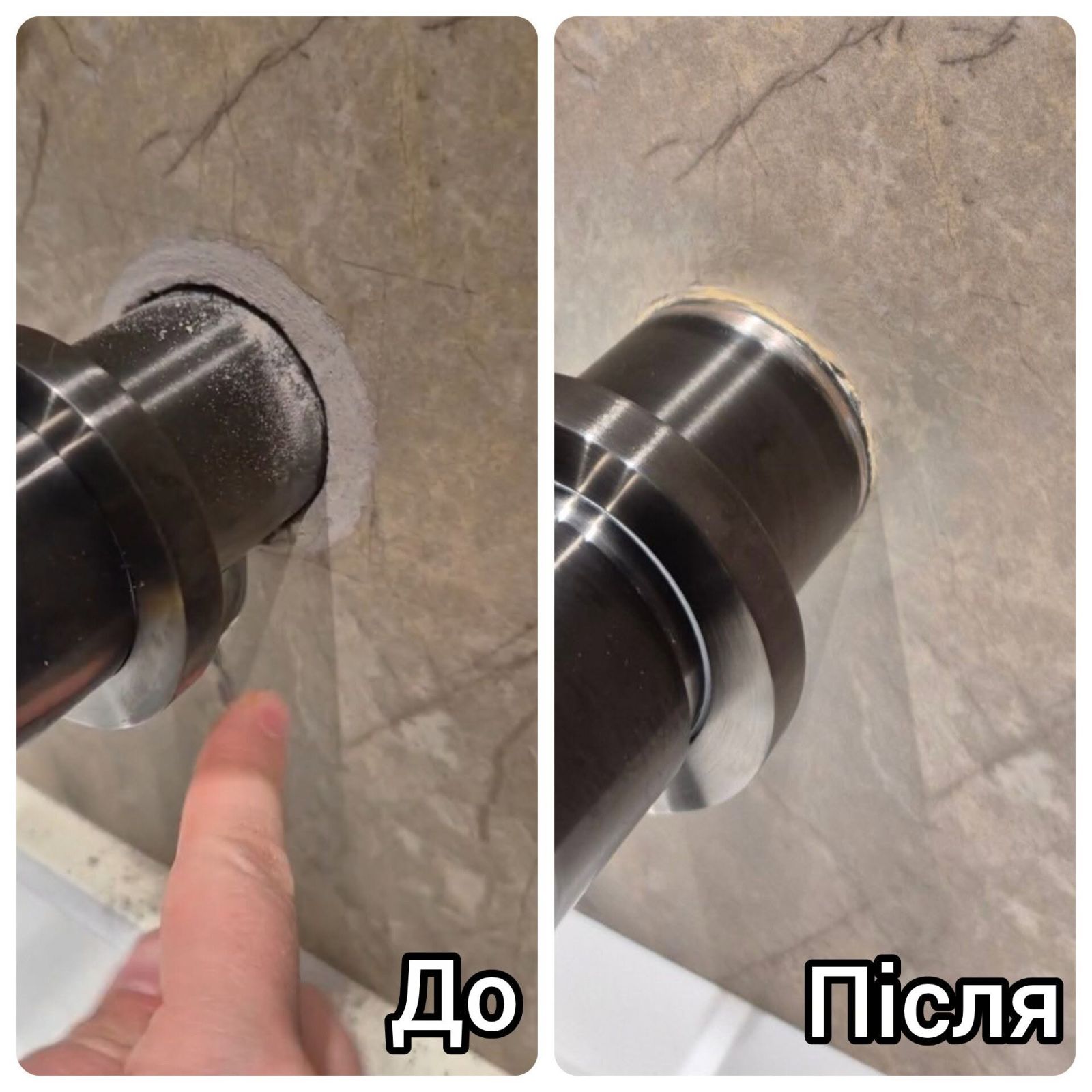 Реставрація плитки. Київ та передмістя.