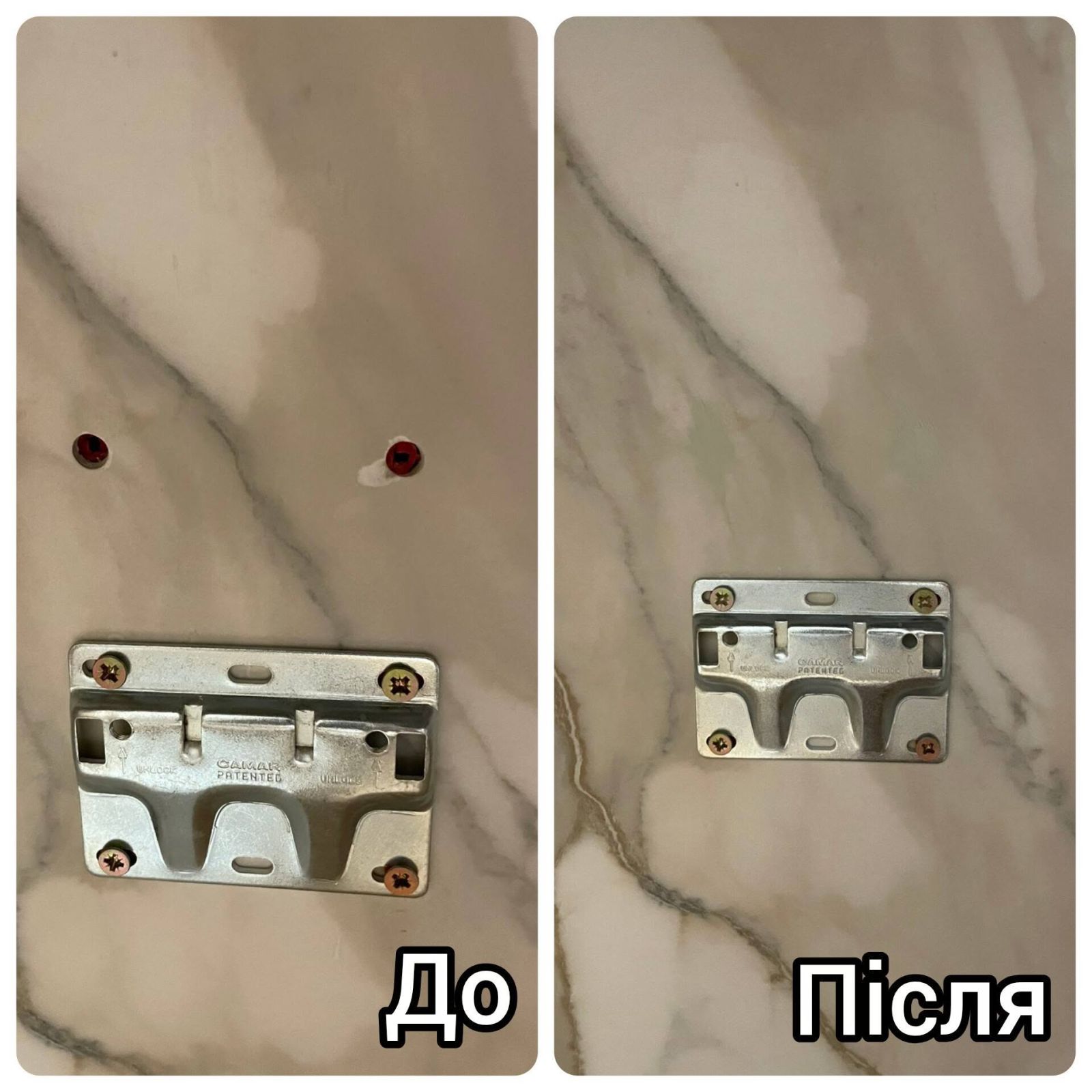 Реставрація плитки в Києві