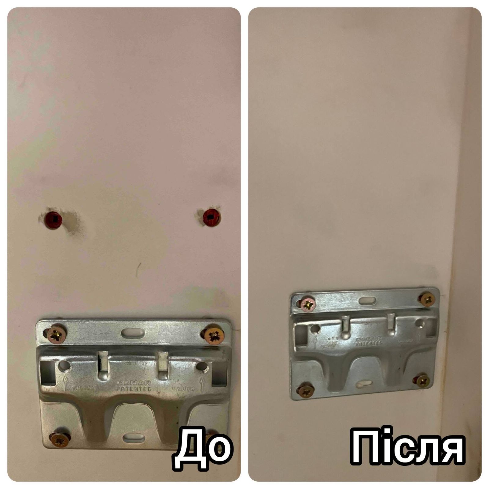 Реставрація плитки. Київ та передмістя.