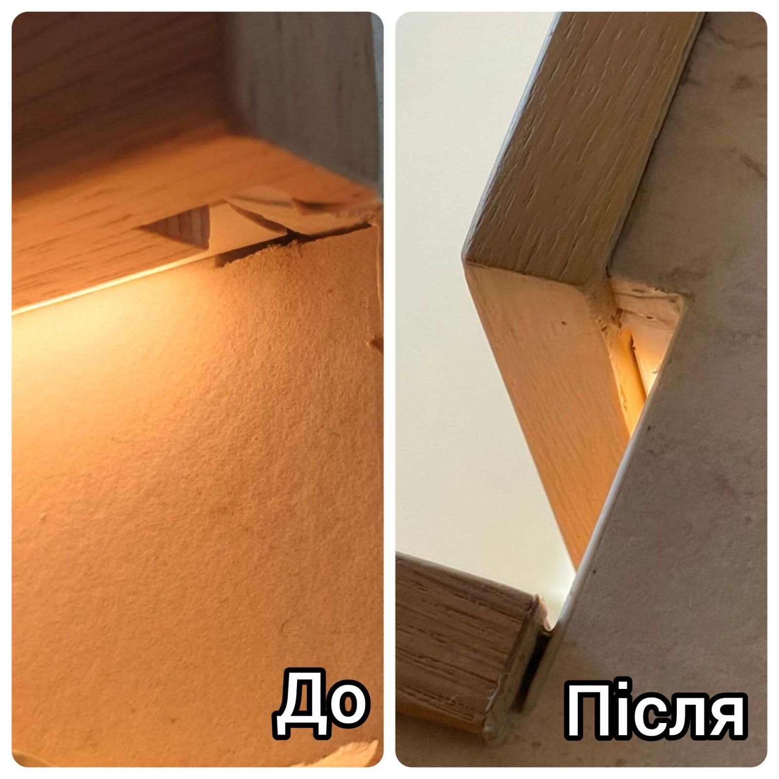 Реставрація меблів. Київ та передмістя.